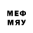МЕТАМФЕТАМИН Декстрометамфетамин 99.9% Brodjga_14
