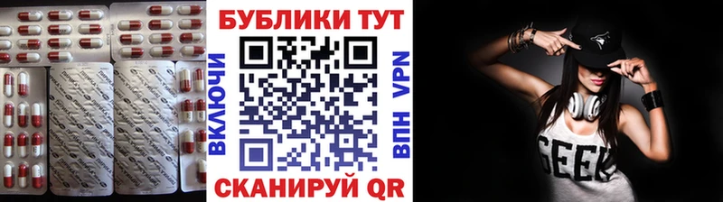 дарнет шоп  Вятские Поляны  Экстази MDMA 