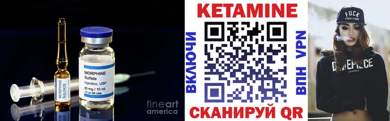 хочу наркоту  Вятские Поляны  Кетамин VHQ 