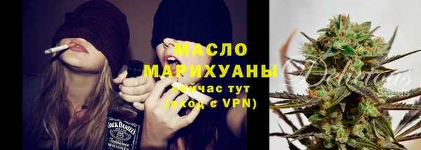 не бодяженный Белоозёрский