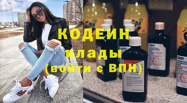 прущие крисы Беломорск