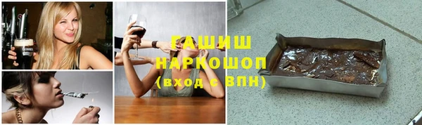 не бодяженный Белоозёрский