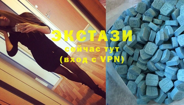 прущие крисы Беломорск