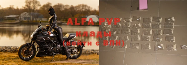 прущие крисы Беломорск
