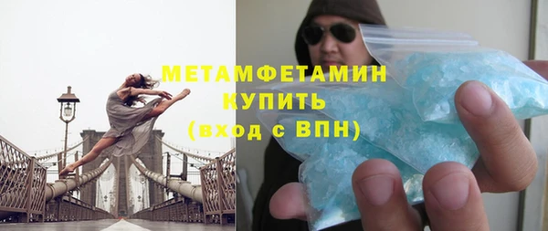 не бодяженный Белоозёрский