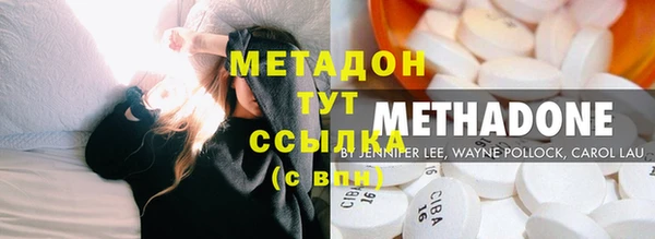 не бодяженный Белоозёрский