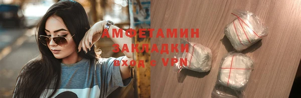 не бодяженный Белоозёрский