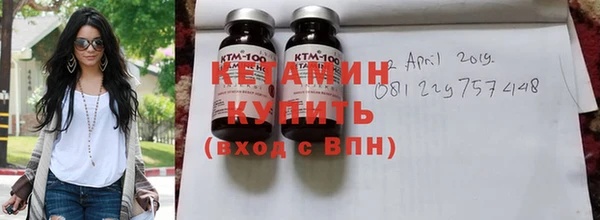 не бодяженный Белоозёрский