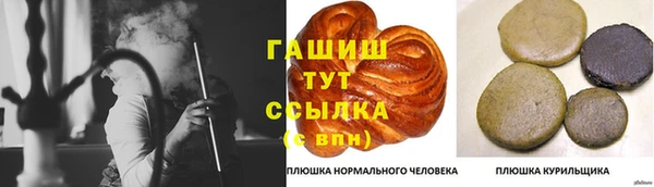 не бодяженный Белоозёрский