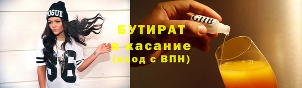 не бодяженный Белоозёрский