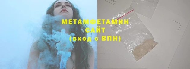 не бодяженный Белоозёрский