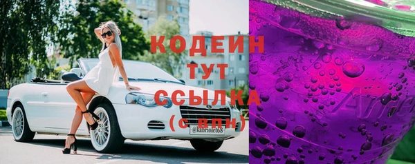 не бодяженный Белоозёрский