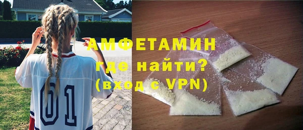 не бодяженный Белоозёрский