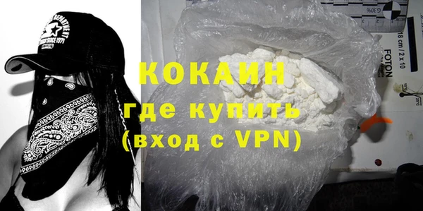 прущие крисы Беломорск