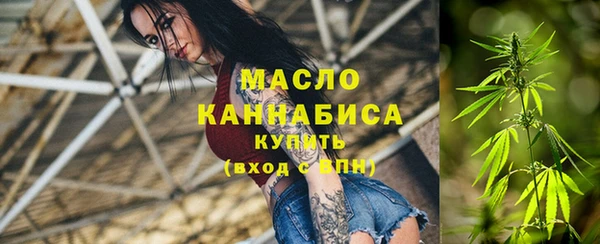 прущие крисы Беломорск
