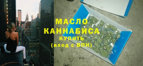 не бодяженный Снежинск