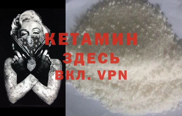 прущие крисы Беломорск