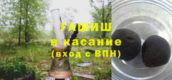 не бодяженный Белоозёрский