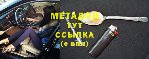 прущие крисы Беломорск