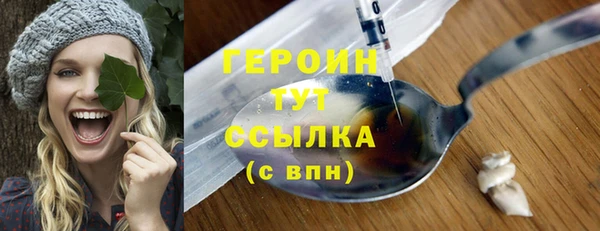 не бодяженный Белоозёрский