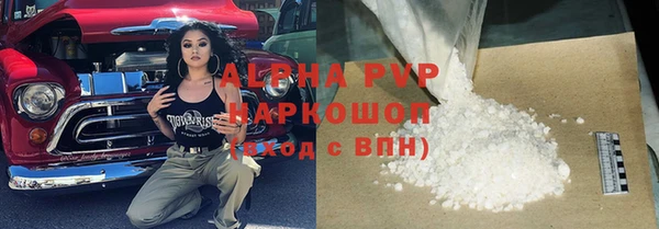 прущие крисы Беломорск